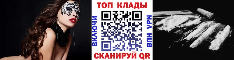 Наркошоп купить Канабис  A-PVP  ГАШИШ  МЕФ  Кокаин  Нижняя Салда