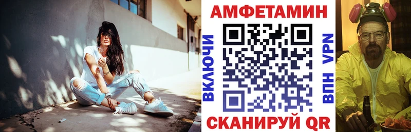 Купить  Нижняя Салда  АМФ 98% 