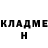 ЭКСТАЗИ MDMA Nikita Sych