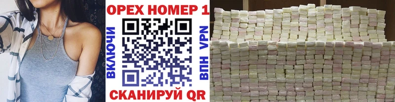 Купить где  Нижняя Салда  Cocaine FishScale 