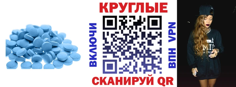 Ecstasy Дубай  Купить закладки  Нижняя Салда 