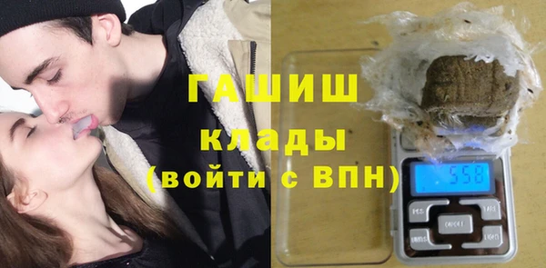 марки lsd Куйбышев