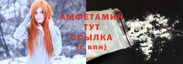марки lsd Куйбышев