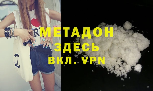 марки lsd Куйбышев