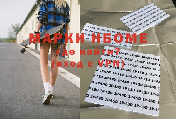 прущий лед Кукмор