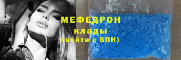 ПСИЛОЦИБИНОВЫЕ ГРИБЫ Кулебаки