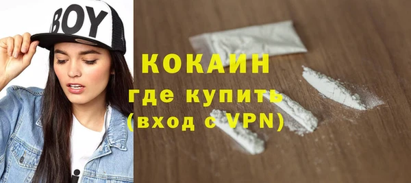 марки lsd Куйбышев