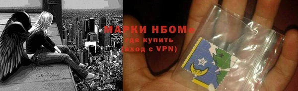 прущий лед Кукмор