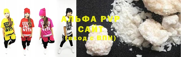 ПСИЛОЦИБИНОВЫЕ ГРИБЫ Кулебаки