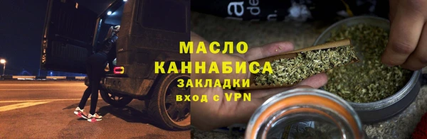 ПСИЛОЦИБИНОВЫЕ ГРИБЫ Кулебаки
