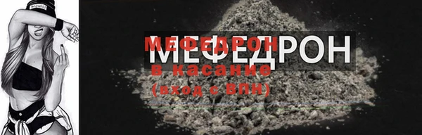 марки lsd Куйбышев