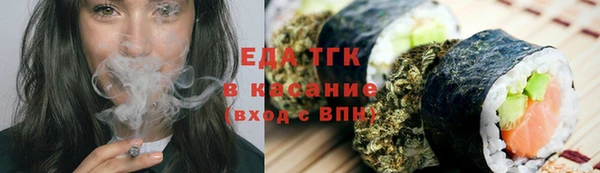 ПСИЛОЦИБИНОВЫЕ ГРИБЫ Кулебаки
