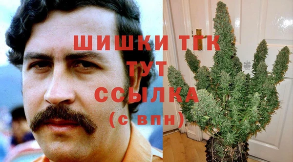 марки lsd Куйбышев