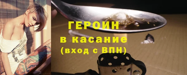 марки lsd Куйбышев