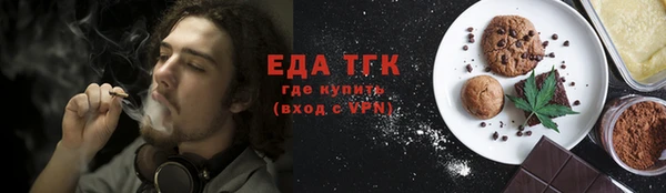 прущий лед Кукмор
