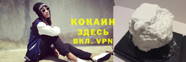 марки lsd Куйбышев