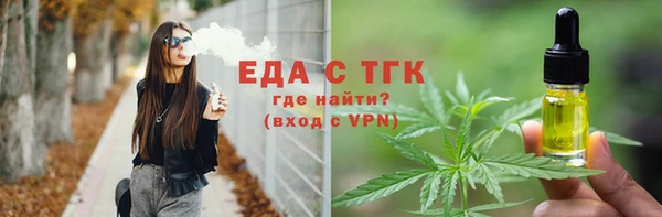 марки lsd Куйбышев