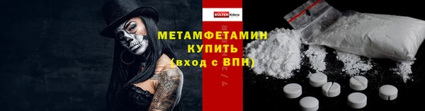 прущий лед Кукмор