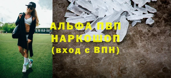 прущий лед Кукмор
