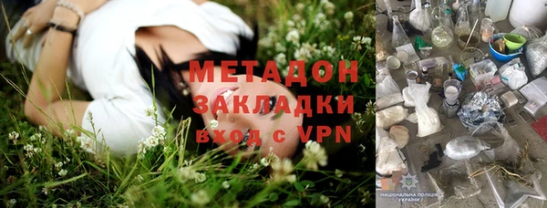 ПСИЛОЦИБИНОВЫЕ ГРИБЫ Кулебаки
