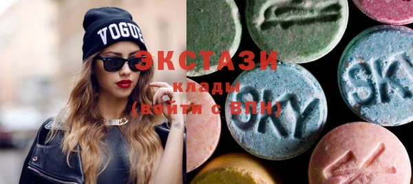 прущий лед Кукмор