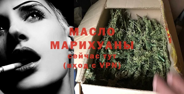 марки lsd Куйбышев