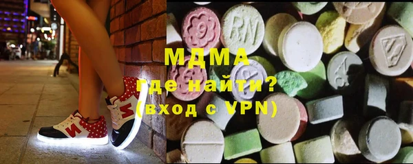 прущий лед Кукмор