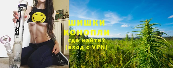 марки lsd Куйбышев