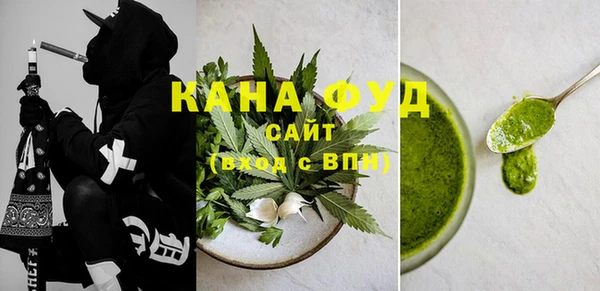ПСИЛОЦИБИНОВЫЕ ГРИБЫ Кулебаки