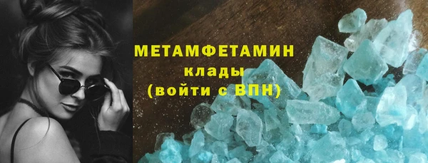 марки lsd Куйбышев