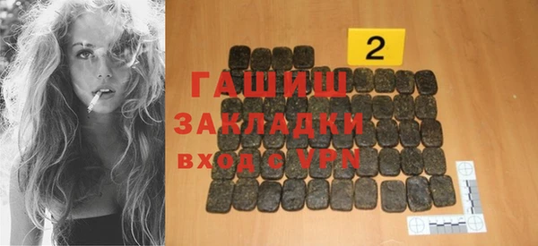 прущий лед Кукмор