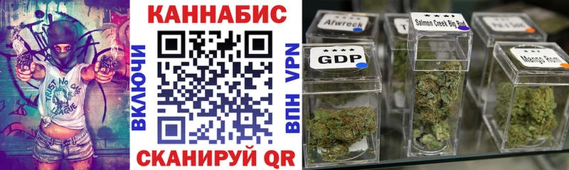 Купить закладки Нижняя Салда Канабис конопля